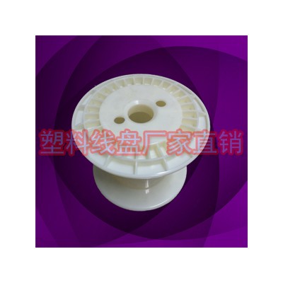 焊丝绕线盘空盘 150型环保出口胶轴常州欣川达制造