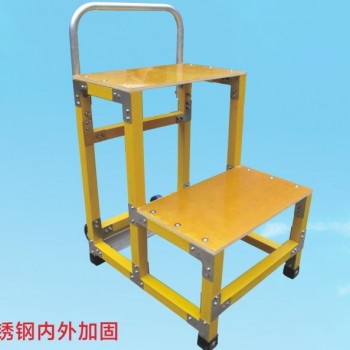 厂家供应重庆高品质绝缘凳/绝缘梯凳 /重庆全绝缘高低凳