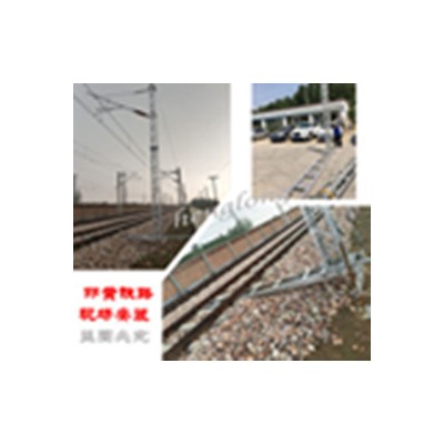 接触网线路检修用抢修支撑， 抢修支柱， 铁路用抢修塔