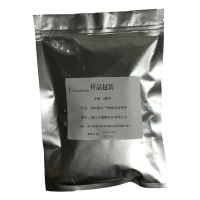选矿用辛基羟肟酸