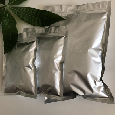 选矿用辛基羟肟酸钠盐