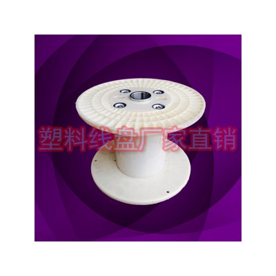 专业生产工字塑料盘PN400A