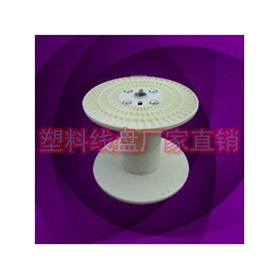 专业生产630塑胶线缆盘 编织机专用盘胶轴