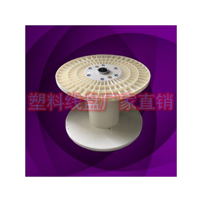 专业生产大型机械电缆工字线轴 尼龙绳卷盘