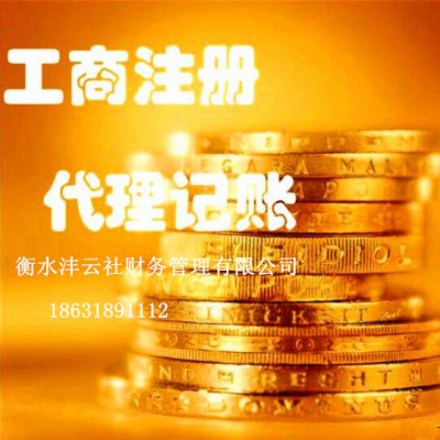 商标注册为什么要一年多时间