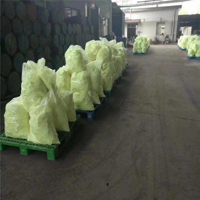 荧光增白剂127亚宇塑料助剂厂