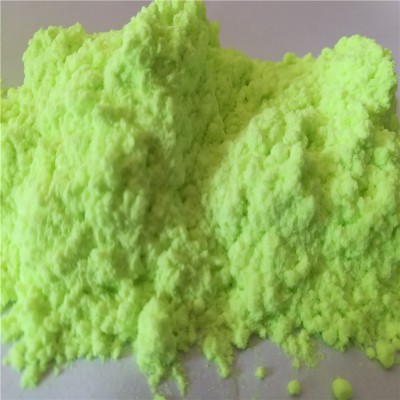 荧光增白剂KCB亚宇塑料助剂厂