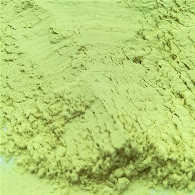 荧光增白剂KSN亚宇塑料助剂厂