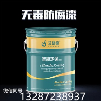 万用底漆环氧富锌底漆配套施工方案灵活耐候好