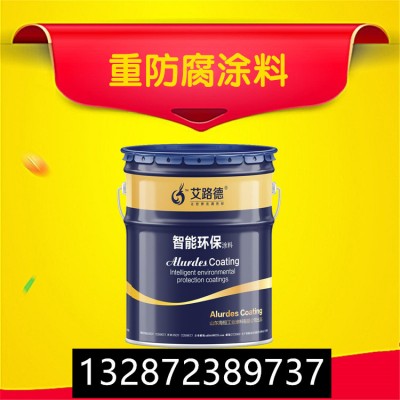 加油站防腐施工专用导静电防腐漆 抗静电防腐涂料