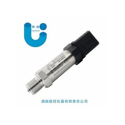 能源管理压力变送器，实验室压力传感器