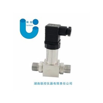 压力传感器，环保工程压力变送器