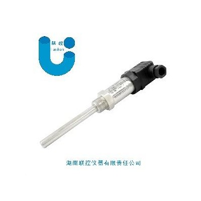 LKK203小巧型温度变送器
