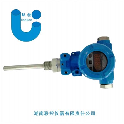 LKK2008防爆型温度变送器
