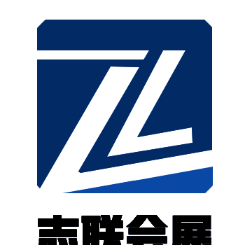 2020福建劳动保护展︱福建劳保展︱安全防护展