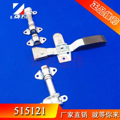 4分515121镀锌钢厢式车 集装箱  粮库  冷藏车后门锁