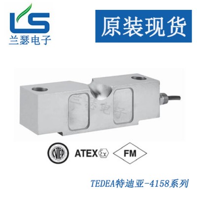 4158-50Klbs/4158-60Klbs美国特迪亚