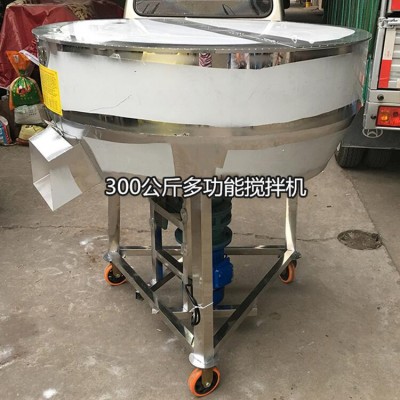 干湿两用搅拌机 不锈钢潲水拌料机 立式搅拌桶