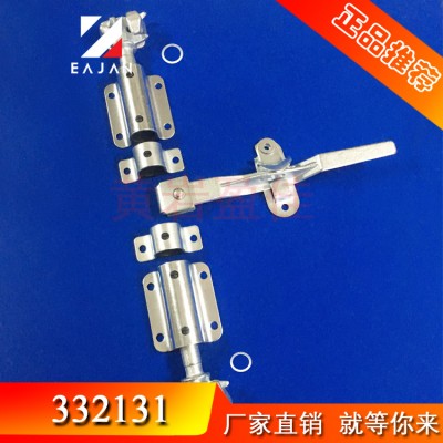 1寸332131镀锌钢厢式车 集装箱  粮库  冷藏车后门锁