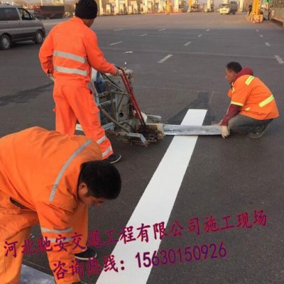 公路标线专业施工队伍有哪些厂家-驰安