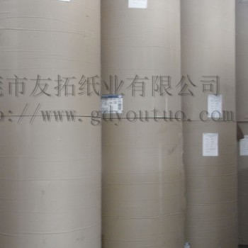供应单面环保牛卡纸90-450G
