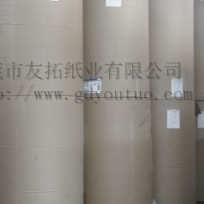 供应单面环保牛卡纸90-450G