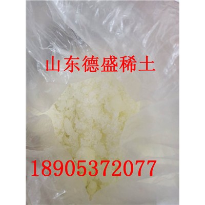 氯化铈供应价格-氯化铈价格低至5折