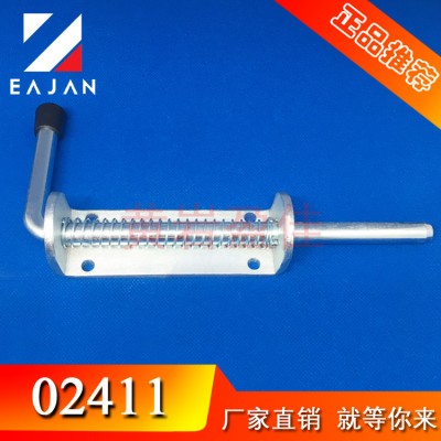 盈佳02411工业门销锁 波纹挡片销 电器设备插锁 卡销