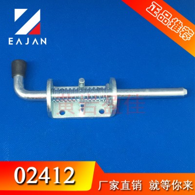 盈佳02412电器设备插锁 货架家具插销锁 工业门销锁楔形销