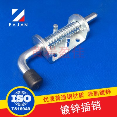 盈佳02413电器设备插锁 工业门销锁 波纹挡片销工程释放销