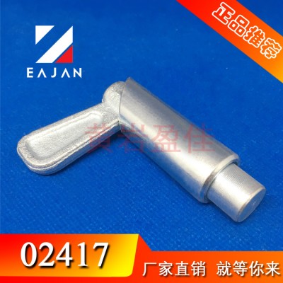 盈佳 02417插销 普通钢环保镀锌镀锌插销货车配件定制款