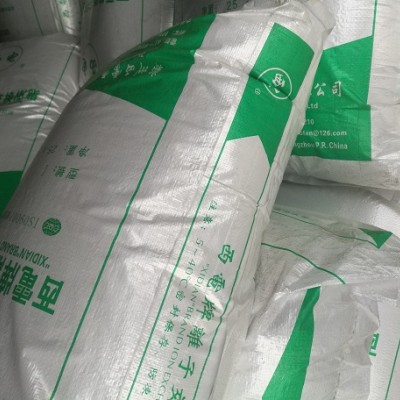 ZXC620除汞树脂含汞废水处理树脂郑州西电巯基螯合树脂