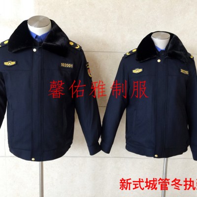 城管冬季棉袄，城管制服常服，夏装，春秋装，防寒大衣等