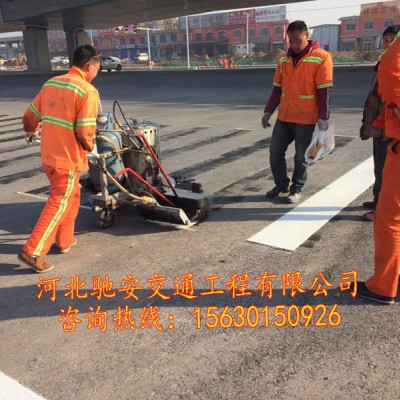 全国路面划线，道路划线尺寸，道路标线多少钱一米
