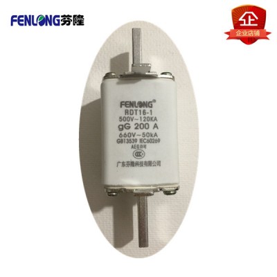 RDT16-1熔断器订做