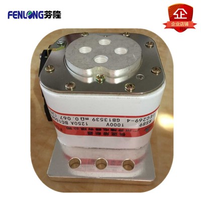 RS89快速熔断器订做-芬隆品牌