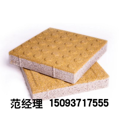河南陶瓷颗粒透水砖  值得信赖