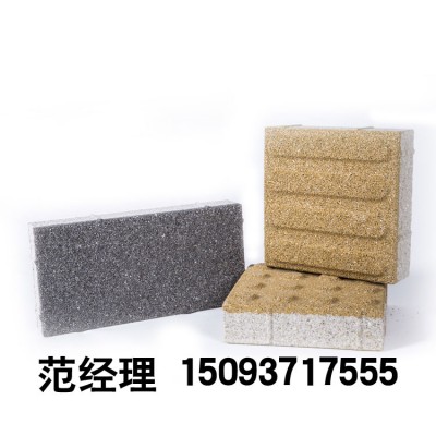河南海绵城市哪家好