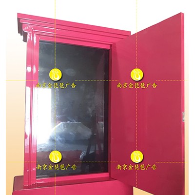 南京投影触摸专用展示柜制作