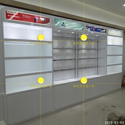 南京烤漆柜台，烤漆展柜 烤漆高柜