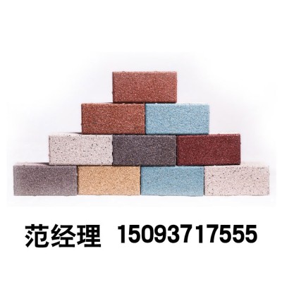焦作陶瓷透水砖放心省心