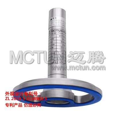 一体射灯MYT/SD-M3迈腾