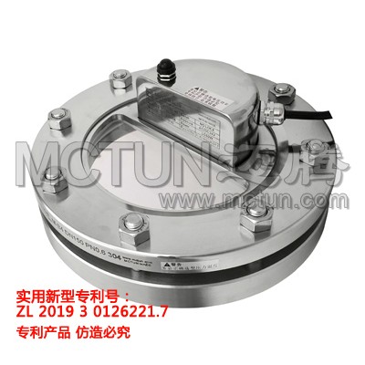 一体视镜灯MYT/SD-M5 M-B4迈腾