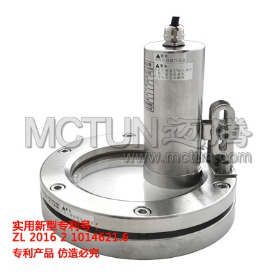 法兰视镜灯MTX/SD-W3 M-B1迈腾