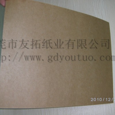 供应进口俄罗斯牛卡纸125-150G