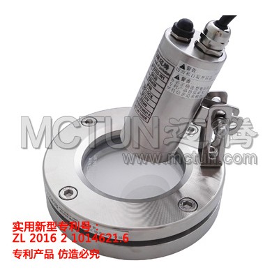 法兰视镜灯MTX/SD-W1 M-B1迈腾