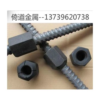 拉杆连接器PSB930级别M40精轧螺纹钢