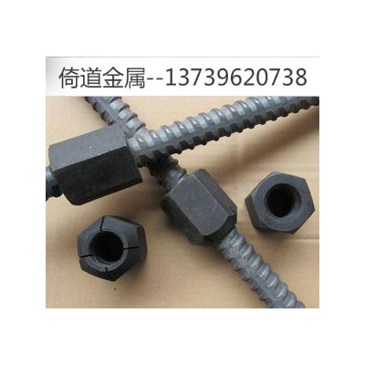 拉杆连接器PSB930级别M40精轧螺纹钢