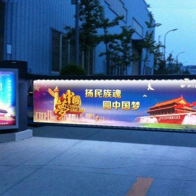 河北北京天津道闸杆设计制作安装厂家北京京凯腾达杨上葵