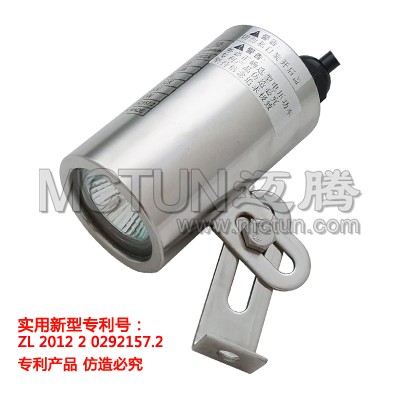 视镜射灯MTX/SD-W2A迈腾